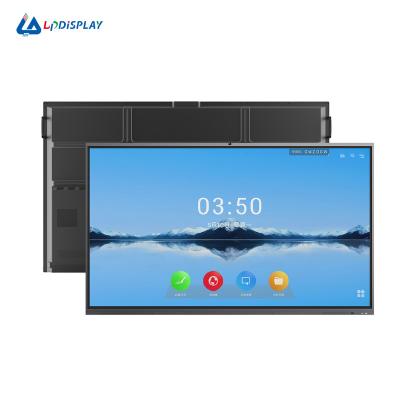 China High Bright LPDISPLAY Lcd Display Indoor Lcd Display Indoor Advertising Display Signage Lcd Screen for sale