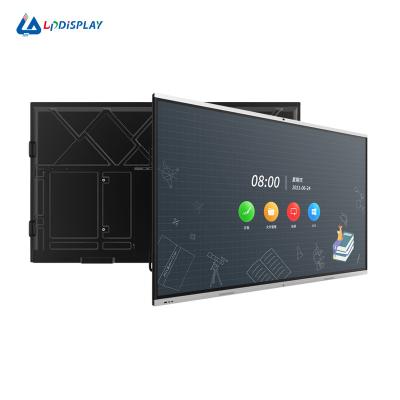 China LPDISPLAY Indoor Slim Panel LCD TV LCD TV Screen LCD Advertising Display Digital Signage for sale