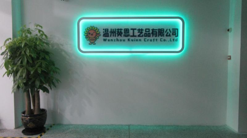 Verified China supplier - Wenzhou Kuien Craft Co., Ltd.