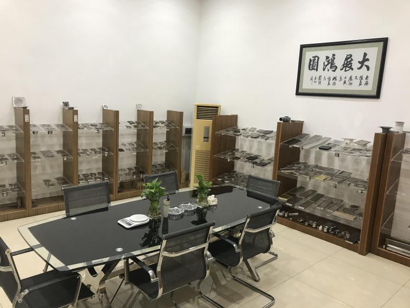 Verified China supplier - Kaiping City Jinqiang Hardware Products Co., Ltd.