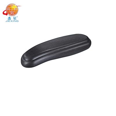 China Office Chair Arm Pads For Office Chair 250X80 Size Black Chair PU Armrest Pad Spare Parts for sale