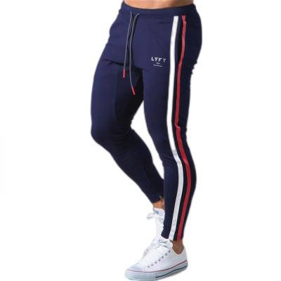 China French Terry Sweatpants Cheap Wholesale Sweatpants Breathable Hot Selling Essential Sweatpants for sale