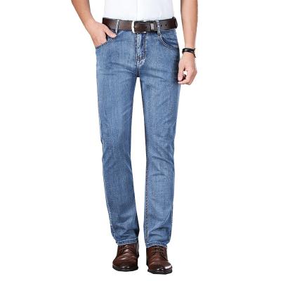 China China Professional Manufacture Breathable Straight Light Blue Pattern Various Jean Men High Quality for sale