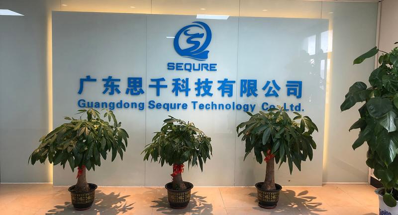 Verified China supplier - Guangdong Sequre Technology Co., Ltd.