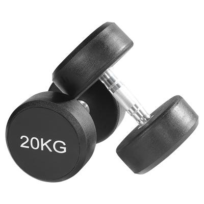 China Morden Fitness Forming Adjustable Commercial Durable Rubber Dumbbell for sale