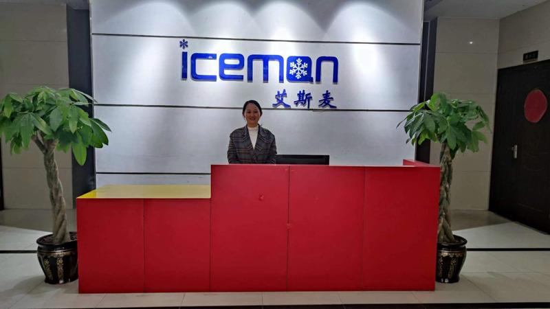 Verified China supplier - Suzhou Iceman Refrigeration Equipment Co., Ltd.