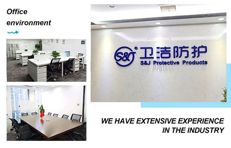 Verified China supplier - Xiantao S&J Protective Products Co., Ltd