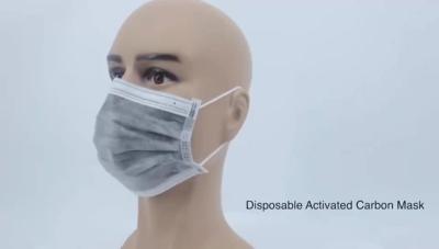 China Hot selling adult 4 Ply Filter mask disposable nonwoven civil active carbon face mask for sale