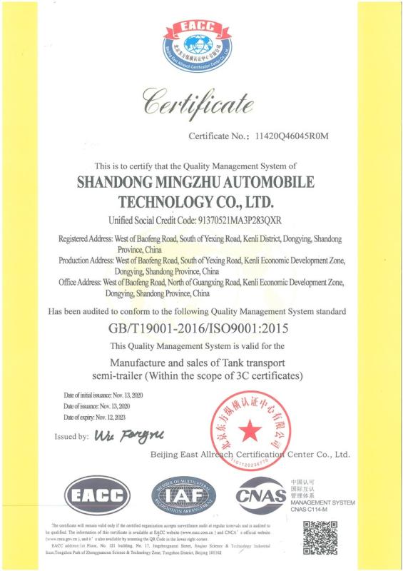 ISO9001 - Shandong Mingzhu Automobile Technology Co., Ltd.