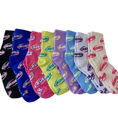 China Breathable Best Selling Seven Colors Of English Pattern Medium Stockings Spectrum Cotton Material Color Socks for sale