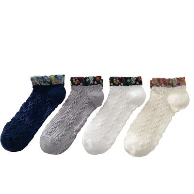 China Best Sellers Breathable Ventilation Campaign Lace Up Sweat Absorption Cotton Material Lace Socks for sale