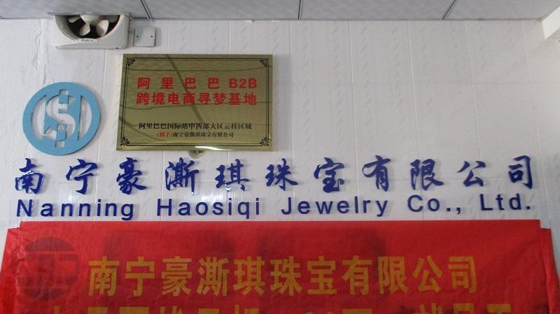 Verified China supplier - Nanning Haosiqi Jewelry Company Ltd.