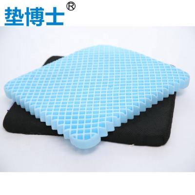 China Youmeng Modern Office Cooling Chair Cushions Breathable Bus Driver Cushion Strip Gel Cushion for sale