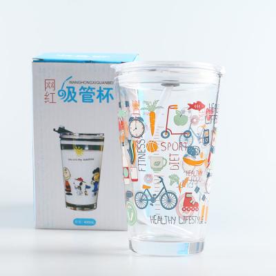 China Single pack viable bpa free reusable water bottle glass cup for kids 350ml for sale