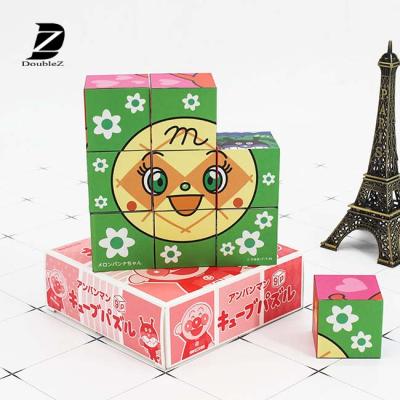 China Toy Wholesale Halloween Cartoon Multi-folding Paper Magnet Magic Cube for sale