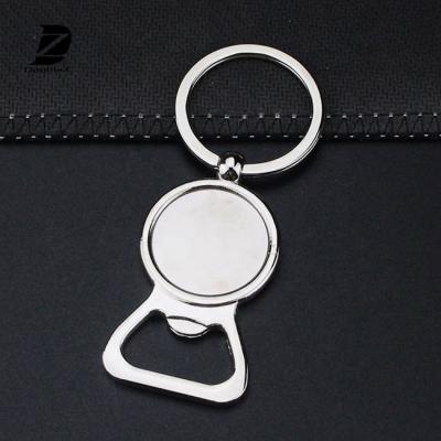 China Custom Metal Sublimation Blank Metal Key Chain for sale