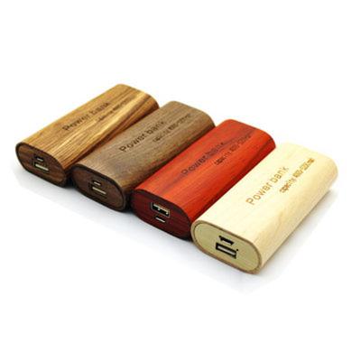 China Easy Carry Outdoor Use Emergency Mobile Phone Battery For Mobile Phone And Power Bank 2600mah for sale