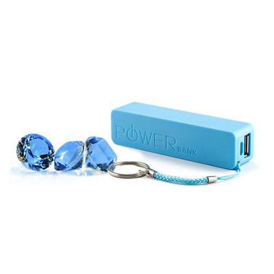 China Mini Battery Power Supply Portable Wallet Power Bank 2600mah With Key Chain, Power Banks And USB Chargers Powerbank For Mobile Phone for sale