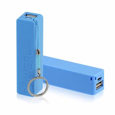 China Original Promotional Super Thin Logo Diy Printed Portable Mini 2600 Mah Wallet Finger Power Bank Power Bank Portable Key Chain for sale