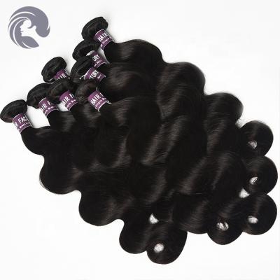 China Strengthen Weft Free Samples Natura Bodywave Bundles Raw Cuticle Aligned Brazilian Hair Extension Bundle Sellers for sale