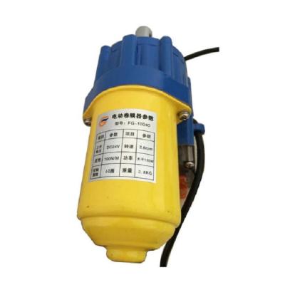 China PE Oneone Rolling Plastic Film Light Greenhouse Roller Electric Motor for sale