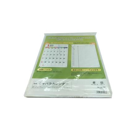 China Recyclable Classic Custom Made Wall Calendar Printing 12 Pages Wall Calendars A3 Size Custom Hanging Wall Calendars for sale