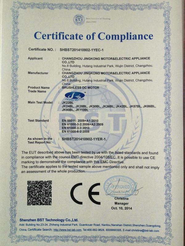 CE - CHANGZHOU JKONGMOTOR CO.,LTD