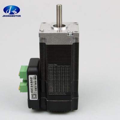 China 3 Phase 0.45N.M Nema 23 57mm Integrated Inkjet Printer Motor for sale