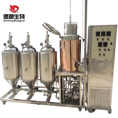 China food & Beverage Factory Home Brew 50L Conical Fermenter for sale