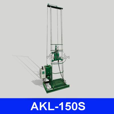 China Cheap small water well drilling rig AKL-150S for sale