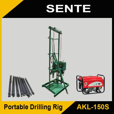 China Cheap man portable drilling rig AKL-150S for sale