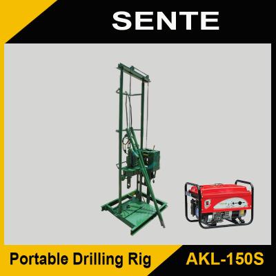 China Cheap portable water well drilling machine AKL-150S for sale