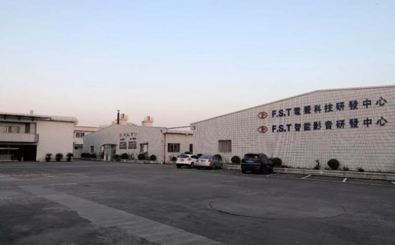 Verified China supplier - Fusungta (Dongguan) Electric Machinery Company Limited