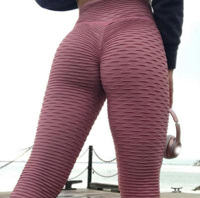 China High Waisted Butt Lift Yoga Pants Breathable Yoga Pants Women Super Breathable Dry Leggings Tights for sale