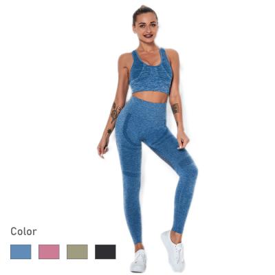 China Cheap Antibacterial Made In China Gym Waist Yoga Suit Seamless Sports Bra Set Top for sale