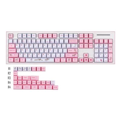 China Dye-Substrated Computer Keyboard Full PBT 104+27 Keycaps Set OEM Profile Compatible With ANSI 68 87 104 108 Mechanical Keyboard GK61 64 (Chi's Cat) for sale