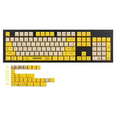 China Dye-Substrated Computer Keyboard 104+27 PBT Keycaps ANSI Layout OEM Profile Compatible With Mechanical Keyboard GK61 64 68 87 104 108 (Psyduck) for sale