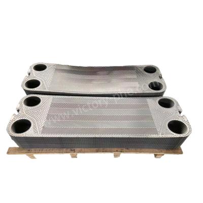 China M20B、MX25B、MX25M Customizable Heat Exchanger Plate for Diverse Industrial Applications for sale