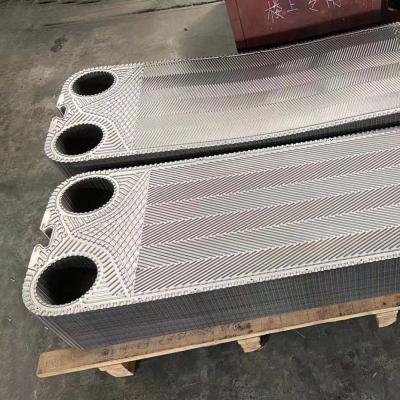 China Flanged Gasket Plate Heat Exchanger SUS304 / SUS316L for sale