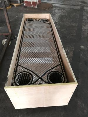 China Fully Welded Plate Heat Exchanger for Heat Transfer Area 10-1000 M2 in Industrial Applications for sale