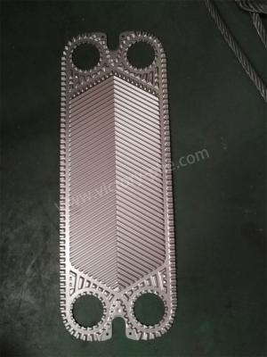 China Clean Compact Industrial Brazed Plate Heat Exchangers With Heat Transfer Area Of 10-1000 M2 for sale