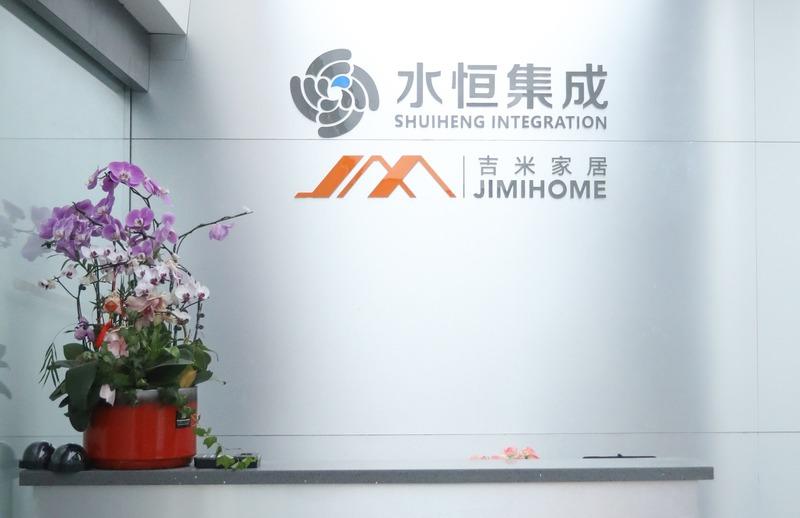 Verified China supplier - Mili Youhe Home Technology (Shanghai) Co., Ltd.