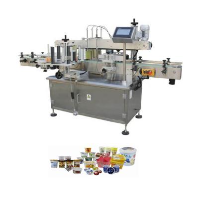 China Automatic Horizontal Vertical Paper Logo Label Sticker Labeling Machine Food Rubber Vial Plastic Bottle Adhesive PVC PET for sale