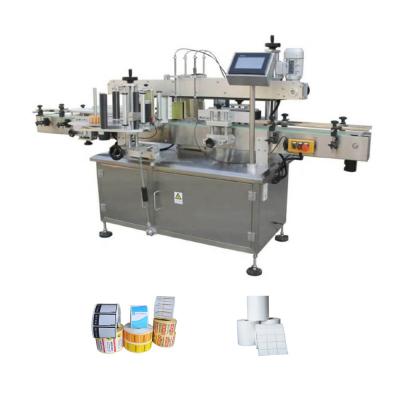 China Flat Food Round Square Glass Bottle Jar Can Automatic Plastic Stickers Four Sides Adhesive Labeling Machine Office 40-140pcs/min for sale