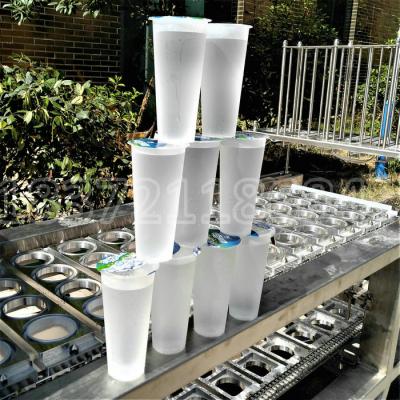 China Automatic Integrated Yogurt Beverage 4 Lines Plastic Cup Forming Filling And Sealing Machine With Best Price for sale