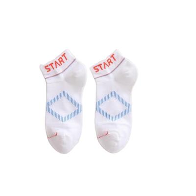 China Wholesale custom logo sporty cheap no show bangs breathable socks Gray Invisible Socks white black classic cut summer women low tops for sale