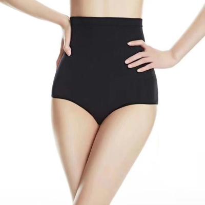 China Beauty Breathable Hip Body Tuck Pants Shapewear Ladies High Waist Postpartum Underwear for sale