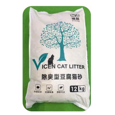 China Top Selling New Product Smell Viable Quick Clumping Control 12kg Cat Litter Tofu 2mm for sale