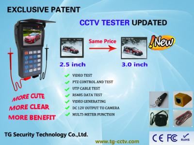 China Exclusive patent CCTV Tester/upgraded for sale