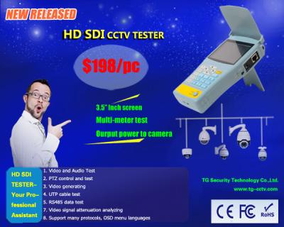 China HD SDI CCTV TESTER, NEW RELEASED PROMOTION for sale